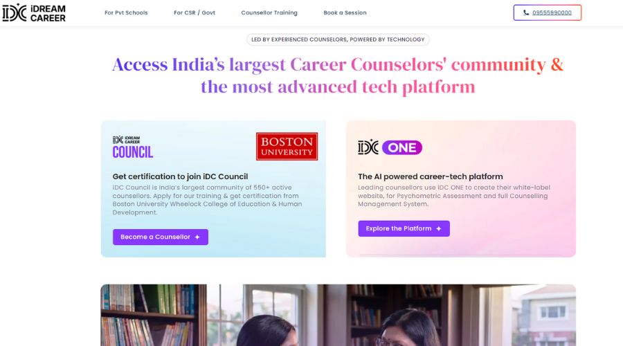 Idream Career Results